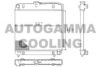 MERCE 1235011401 Radiator, engine cooling